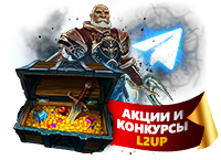l2upk1.png l2upk1.png