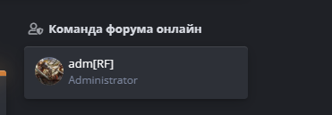 Снимок экрана 2025-02-16 142332.png